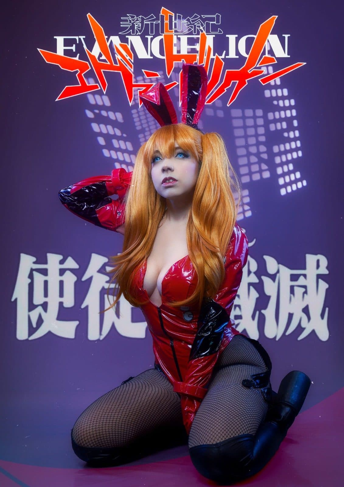 FX cosplay — foto de cosplay en Bogotá, Cosplay Inc Studio
