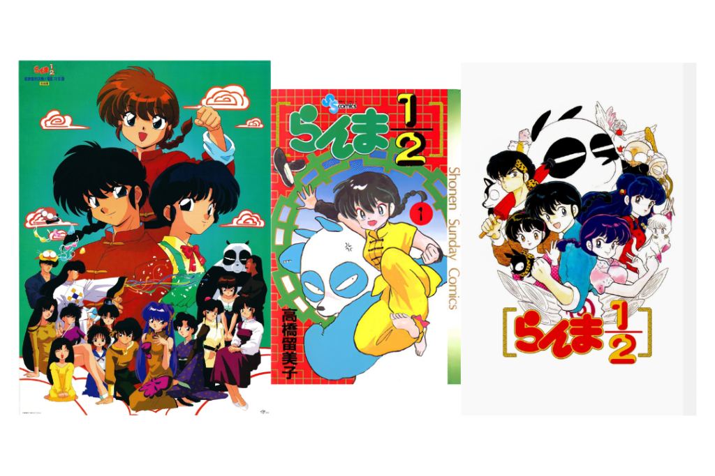 ¡Ranma 1/2 Regresa! Rumiko Takahashi Prepara un Épico Remake